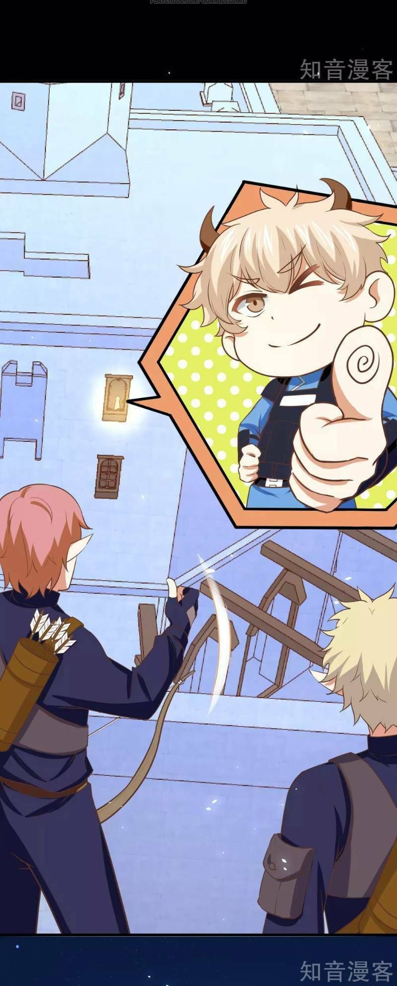 đọc truyện Từ Hôm Nay Bắt Đầu Làm Thành Chủ Chương 147 ảnh 28 tại Thiên Thai Truyện