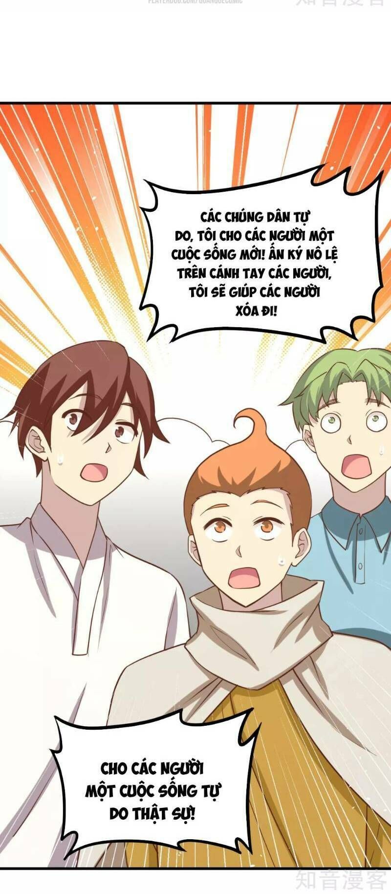 đọc truyện Từ Hôm Nay Bắt Đầu Làm Thành Chủ Chương 148 ảnh 33 tại Thiên Thai Truyện