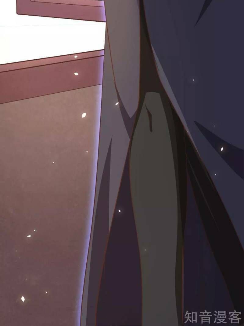 đọc truyện Từ Hôm Nay Bắt Đầu Làm Thành Chủ Chương 148 ảnh 59 tại Thiên Thai Truyện