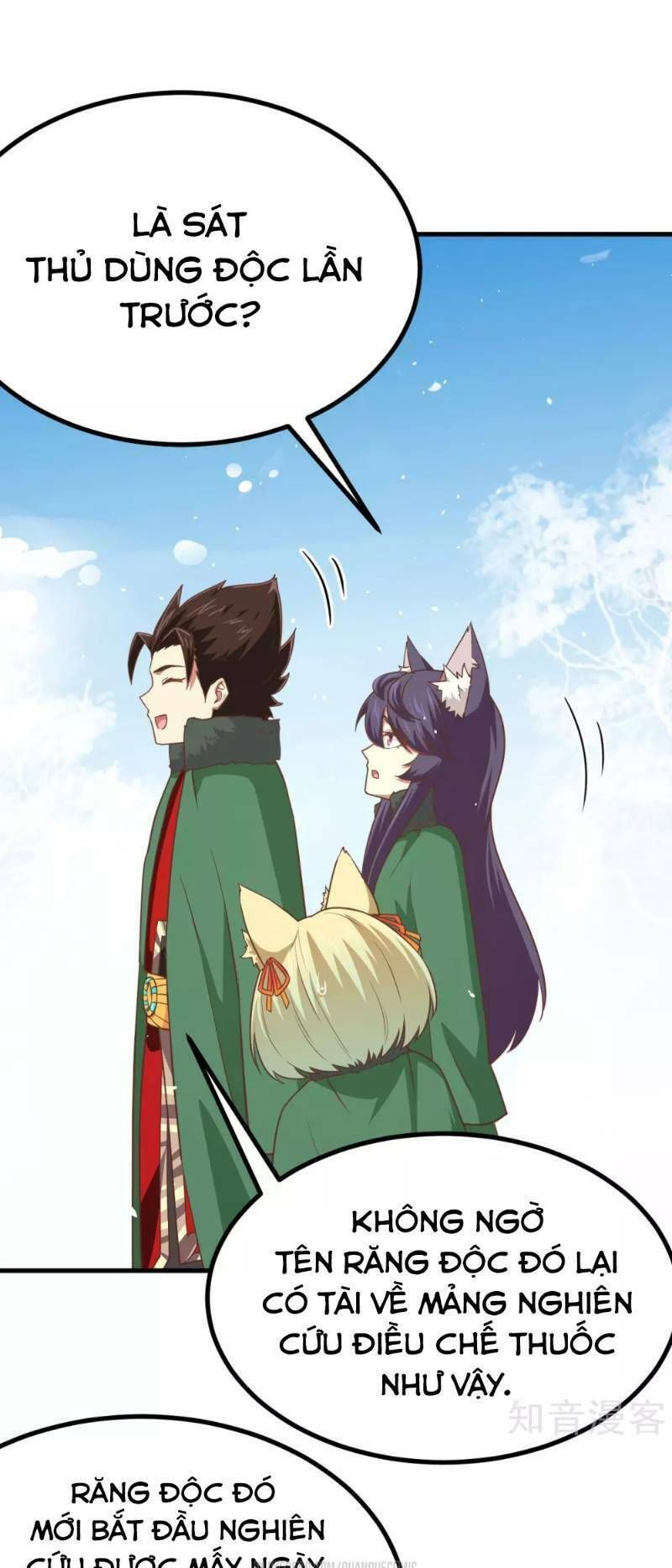 đọc truyện Từ Hôm Nay Bắt Đầu Làm Thành Chủ Chương 149 ảnh 12 tại Thiên Thai Truyện