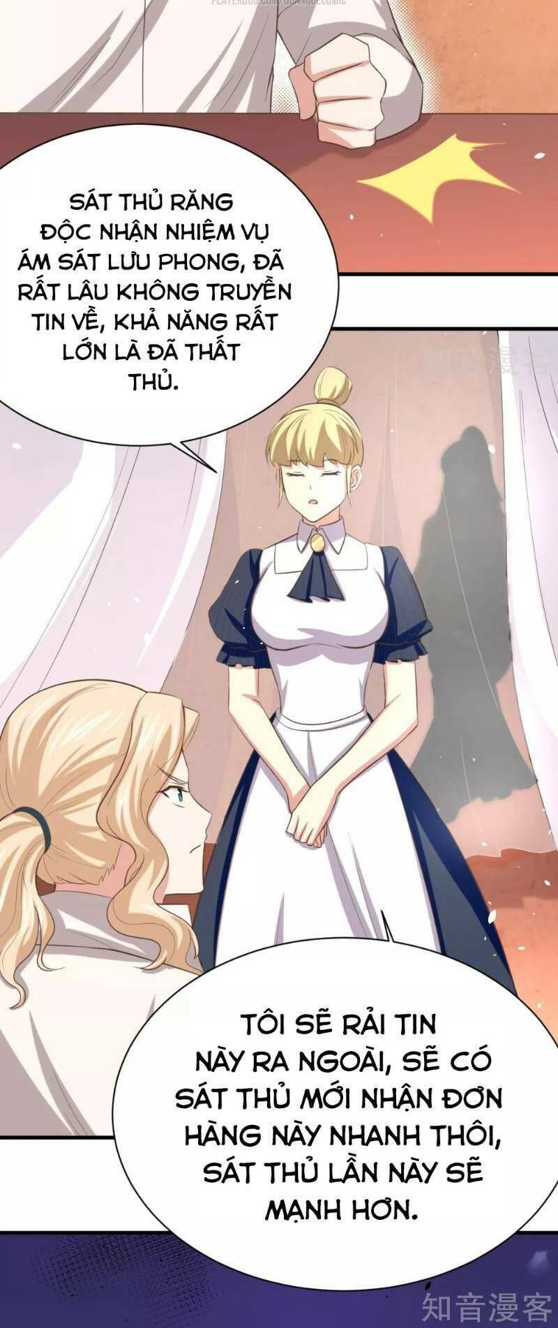 đọc truyện Từ Hôm Nay Bắt Đầu Làm Thành Chủ Chương 149 ảnh 34 tại Thiên Thai Truyện