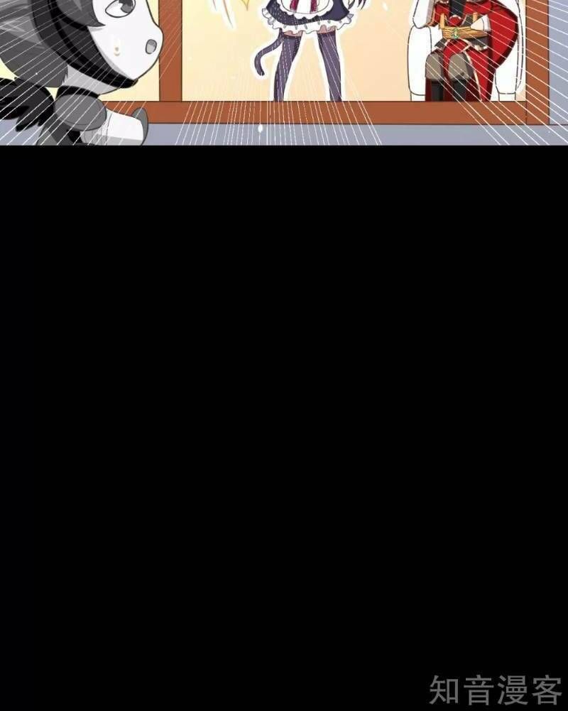 đọc truyện Từ Hôm Nay Bắt Đầu Làm Thành Chủ Chương 150 ảnh 28 tại Thiên Thai Truyện