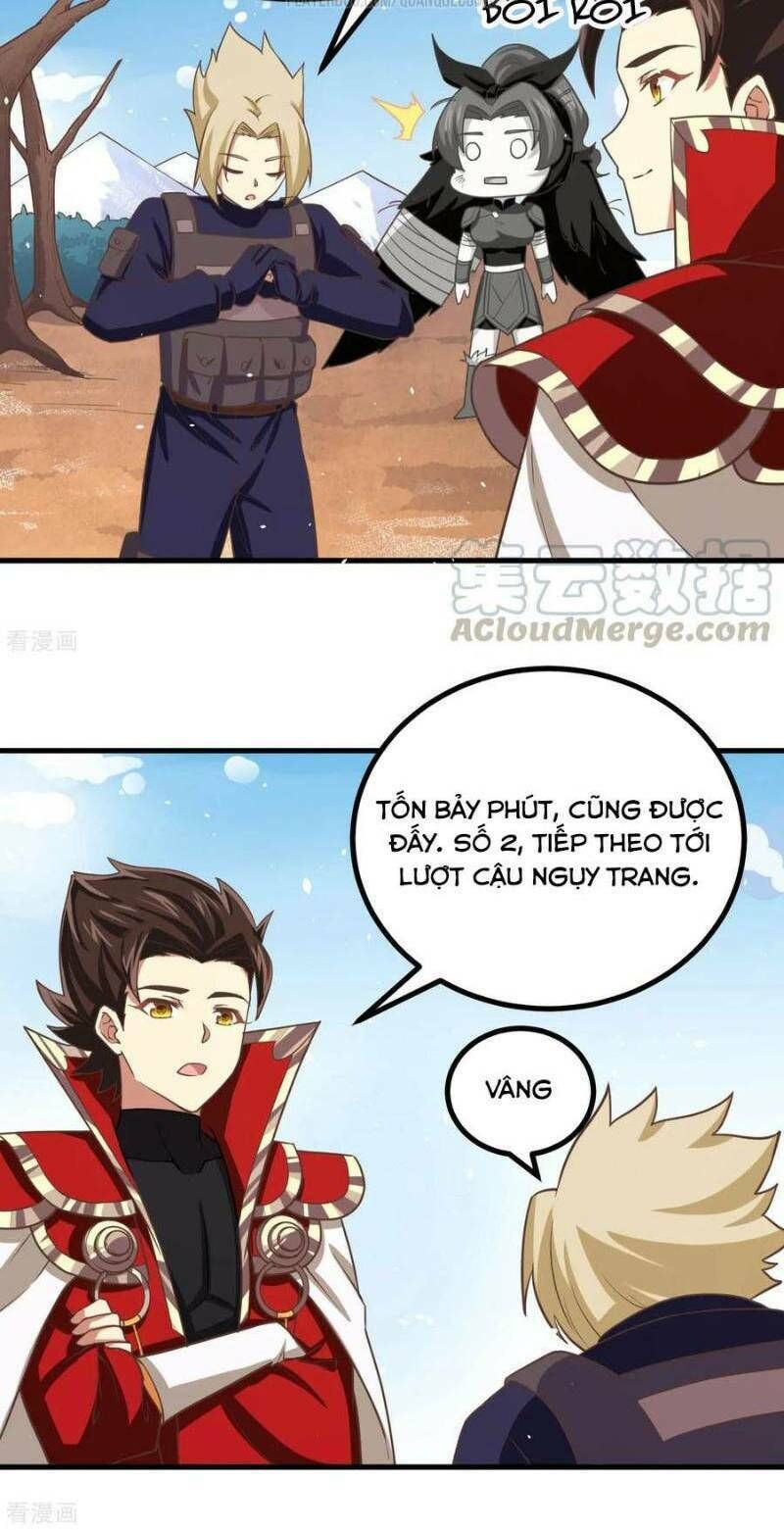 đọc truyện Từ Hôm Nay Bắt Đầu Làm Thành Chủ Chương 151 ảnh 38 tại Thiên Thai Truyện