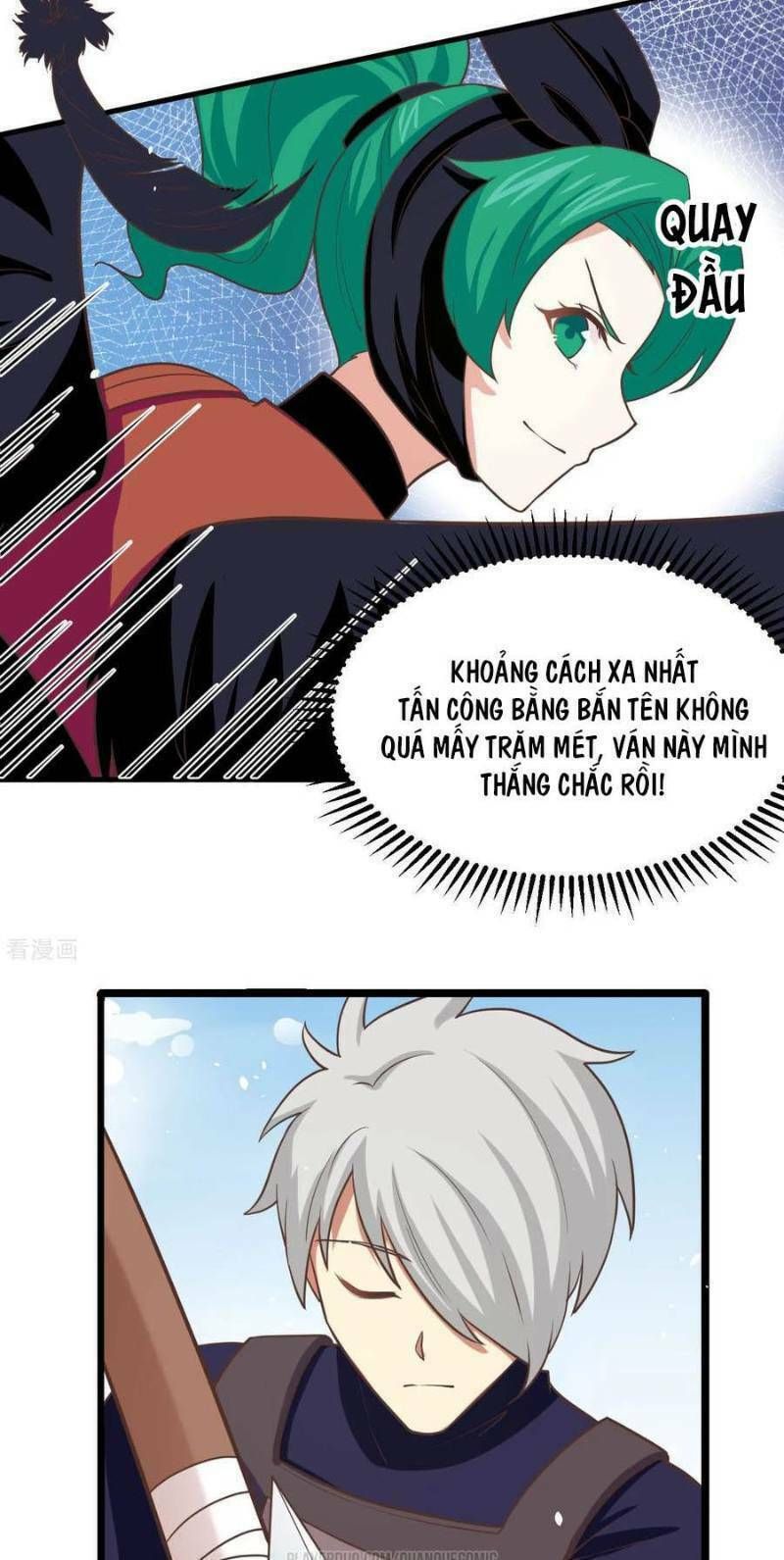 đọc truyện Từ Hôm Nay Bắt Đầu Làm Thành Chủ Chương 152 ảnh 5 tại Thiên Thai Truyện