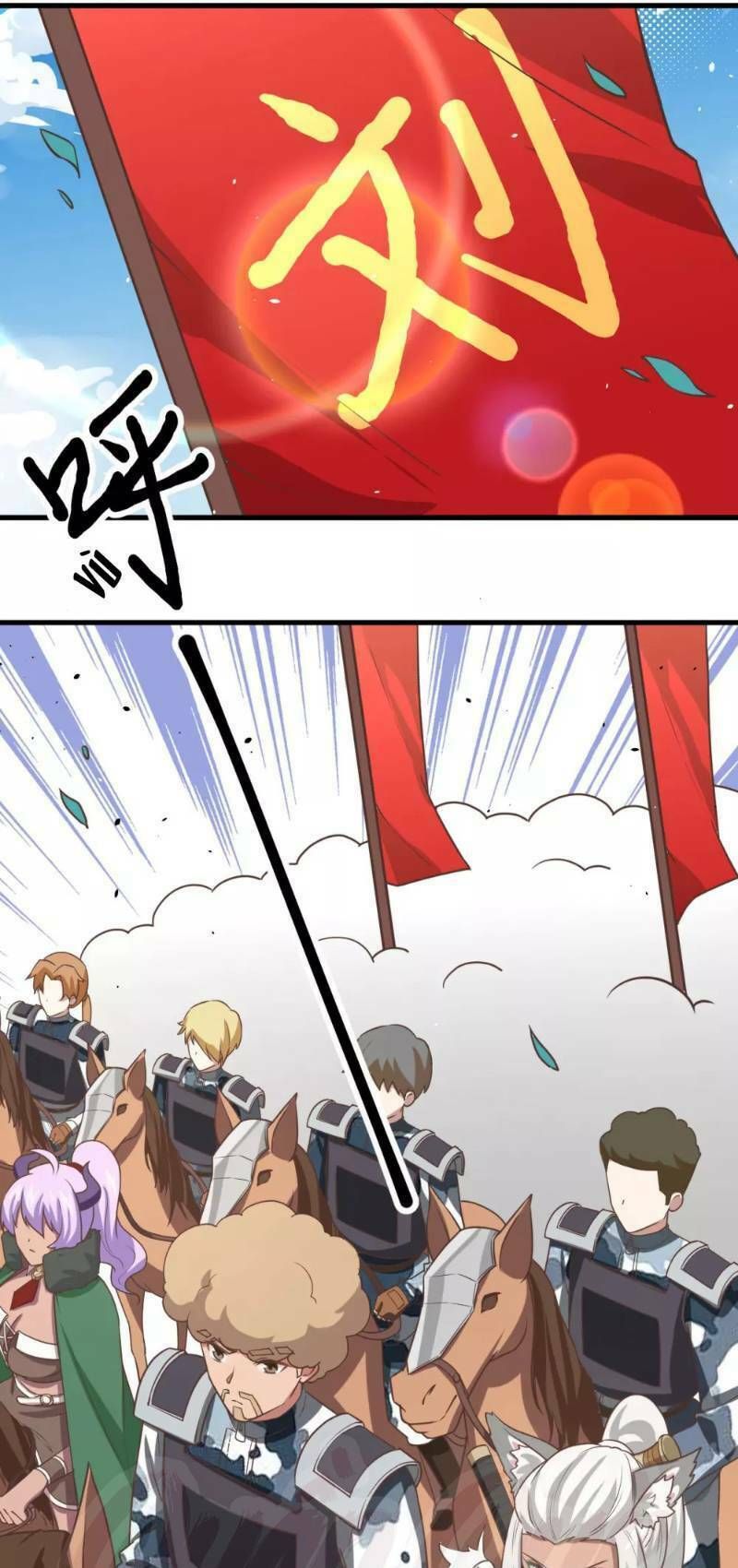 đọc truyện Từ Hôm Nay Bắt Đầu Làm Thành Chủ Chương 153 ảnh 23 tại Thiên Thai Truyện