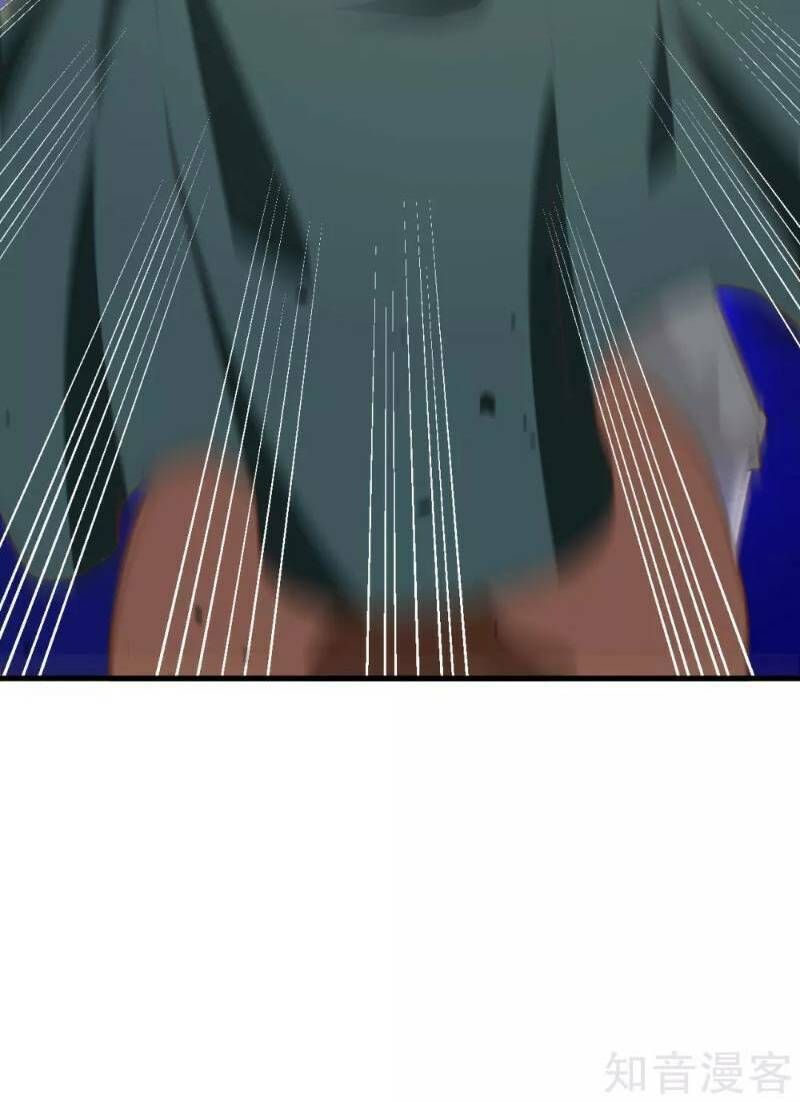 đọc truyện Từ Hôm Nay Bắt Đầu Làm Thành Chủ Chương 153 ảnh 40 tại Thiên Thai Truyện