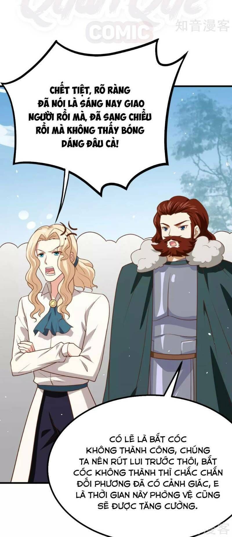 đọc truyện Từ Hôm Nay Bắt Đầu Làm Thành Chủ Chương 153 ảnh 6 tại Thiên Thai Truyện