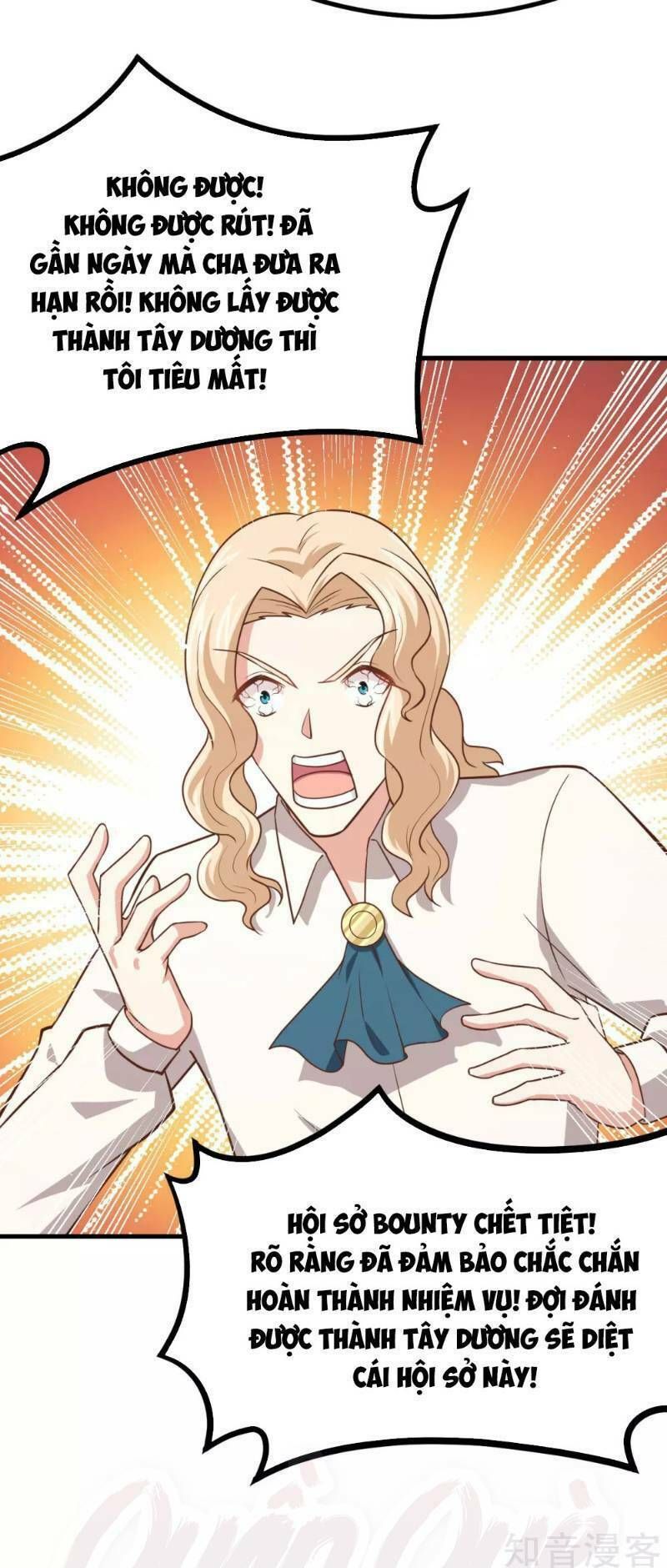 đọc truyện Từ Hôm Nay Bắt Đầu Làm Thành Chủ Chương 153 ảnh 7 tại Thiên Thai Truyện