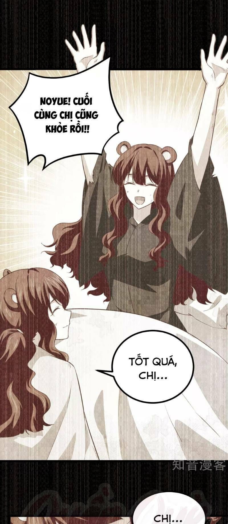 đọc truyện Từ Hôm Nay Bắt Đầu Làm Thành Chủ Chương 155 ảnh 7 tại Thiên Thai Truyện