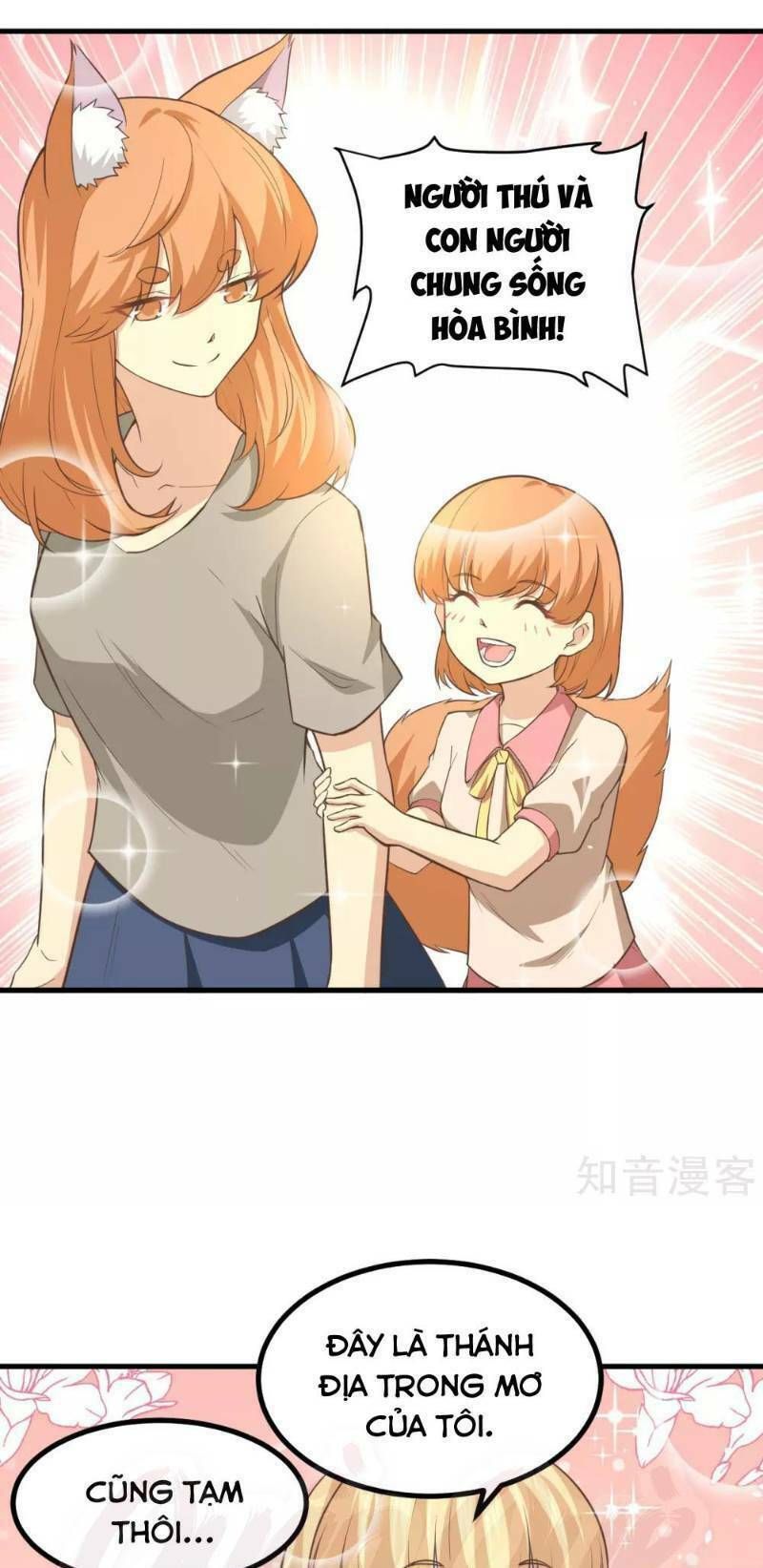 đọc truyện Từ Hôm Nay Bắt Đầu Làm Thành Chủ Chương 157 ảnh 15 tại Thiên Thai Truyện