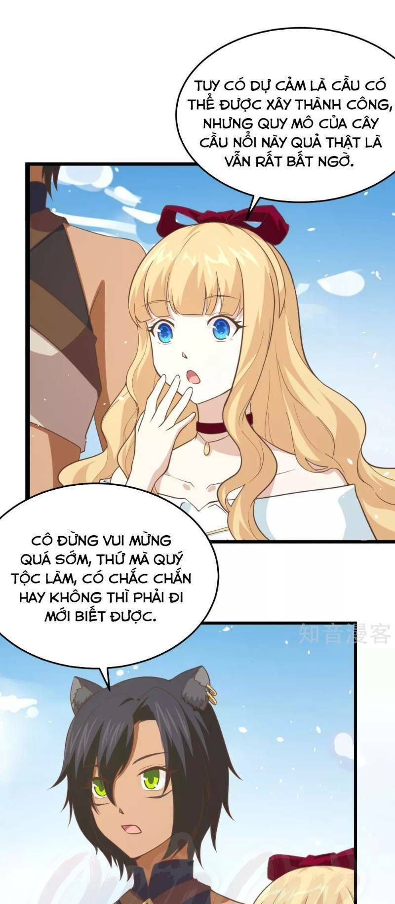 đọc truyện Từ Hôm Nay Bắt Đầu Làm Thành Chủ Chương 159 ảnh 17 tại Thiên Thai Truyện