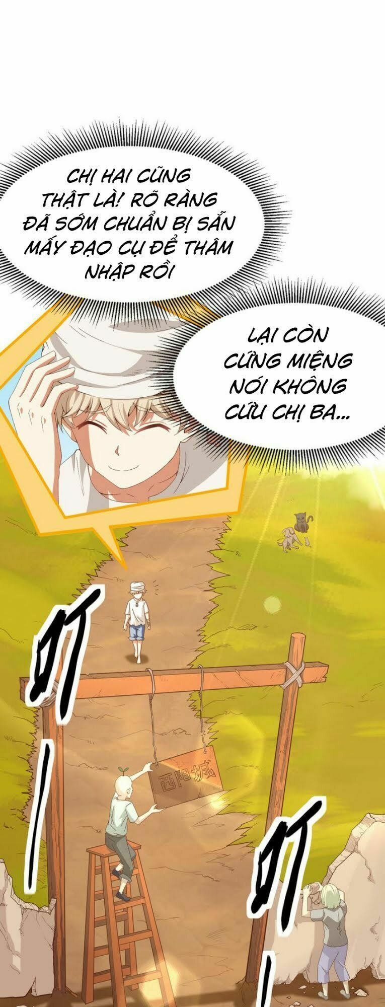 đọc truyện Từ Hôm Nay Bắt Đầu Làm Thành Chủ Chương 16 ảnh 14 tại Thiên Thai Truyện