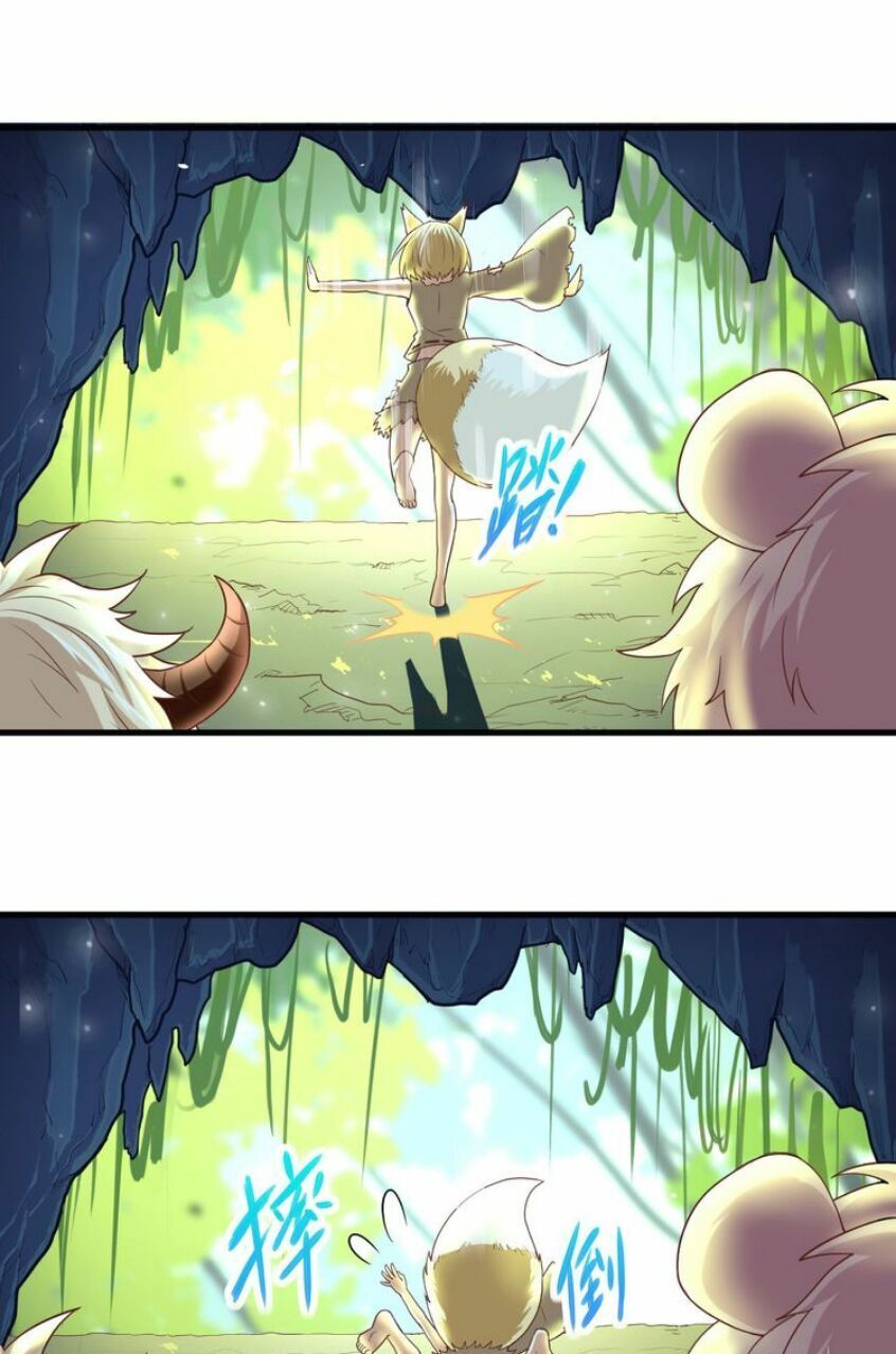 đọc truyện Từ Hôm Nay Bắt Đầu Làm Thành Chủ Chương 16 ảnh 8 tại Thiên Thai Truyện