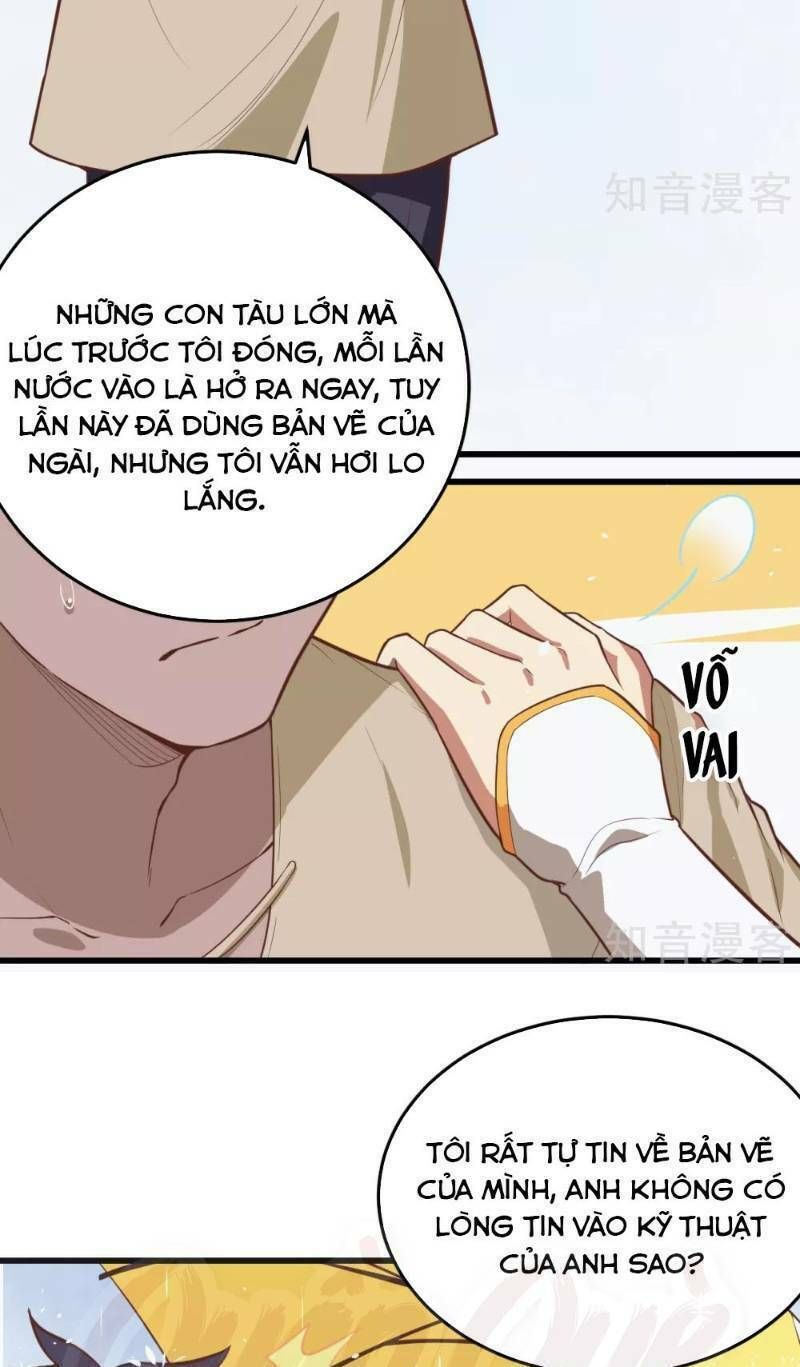 đọc truyện Từ Hôm Nay Bắt Đầu Làm Thành Chủ Chương 161 ảnh 16 tại Thiên Thai Truyện