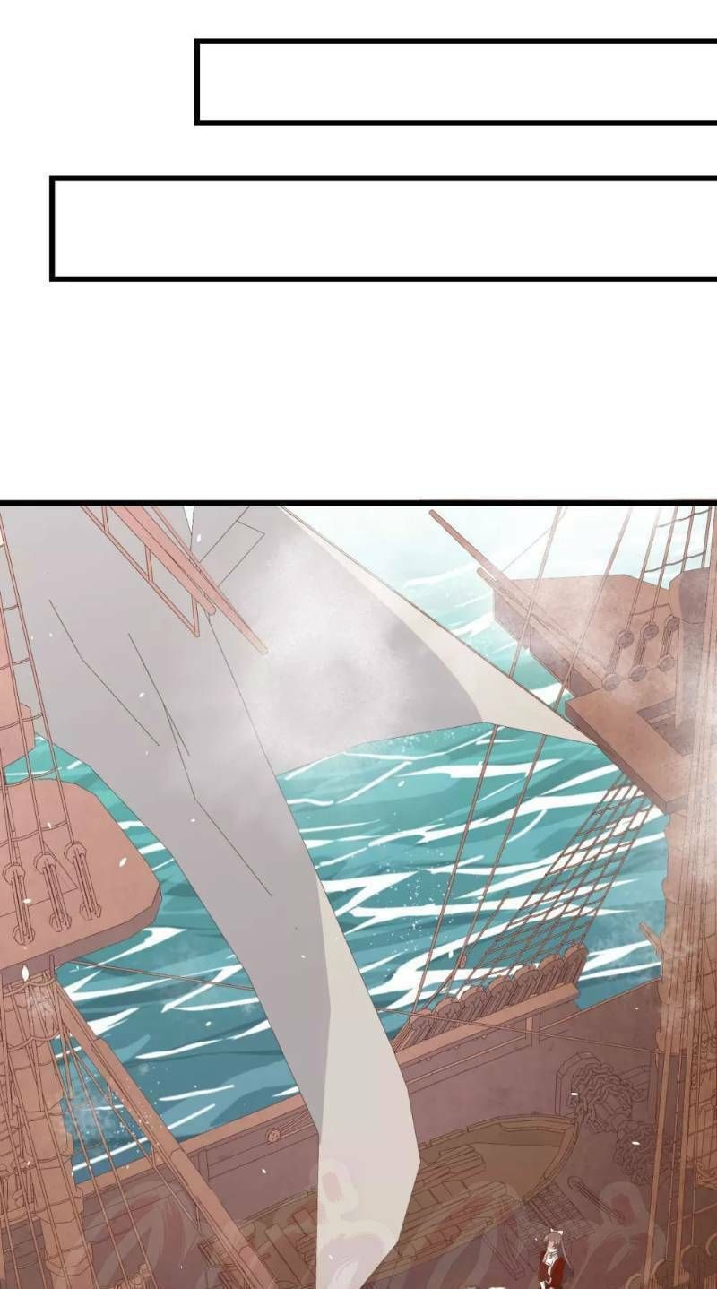 đọc truyện Từ Hôm Nay Bắt Đầu Làm Thành Chủ Chương 162 ảnh 39 tại Thiên Thai Truyện