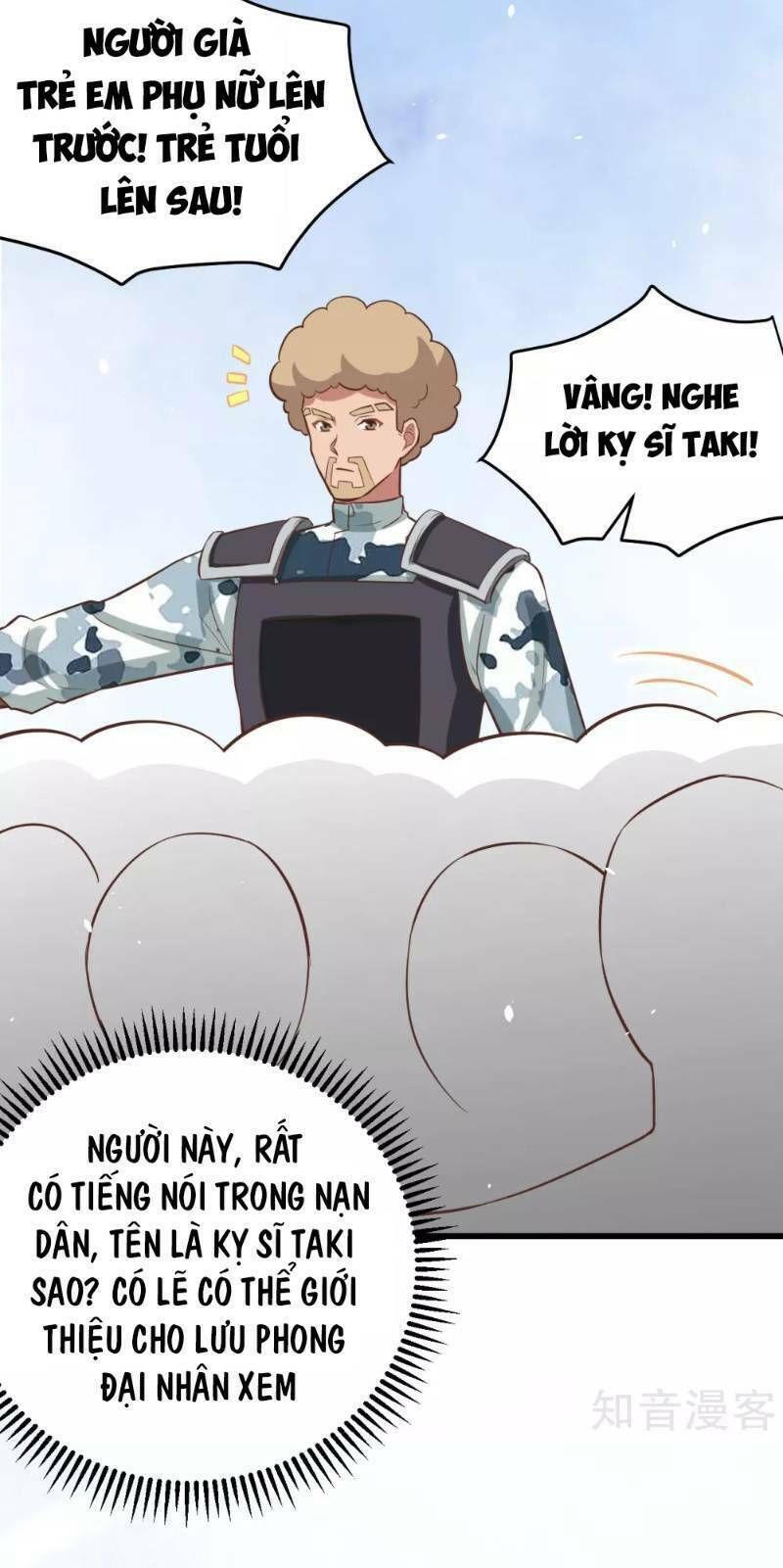 đọc truyện Từ Hôm Nay Bắt Đầu Làm Thành Chủ Chương 163 ảnh 24 tại Thiên Thai Truyện