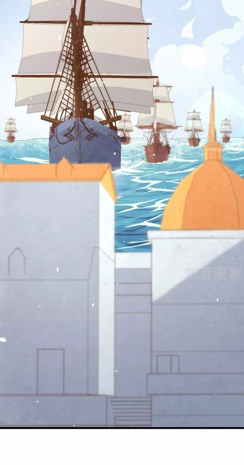 đọc truyện Từ Hôm Nay Bắt Đầu Làm Thành Chủ Chương 163 ảnh 26 tại Thiên Thai Truyện