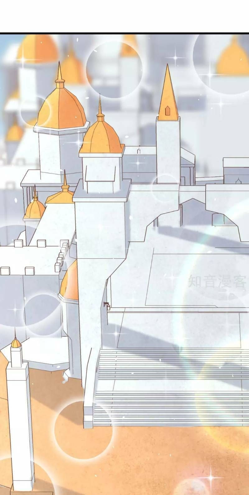 đọc truyện Từ Hôm Nay Bắt Đầu Làm Thành Chủ Chương 163 ảnh 27 tại Thiên Thai Truyện