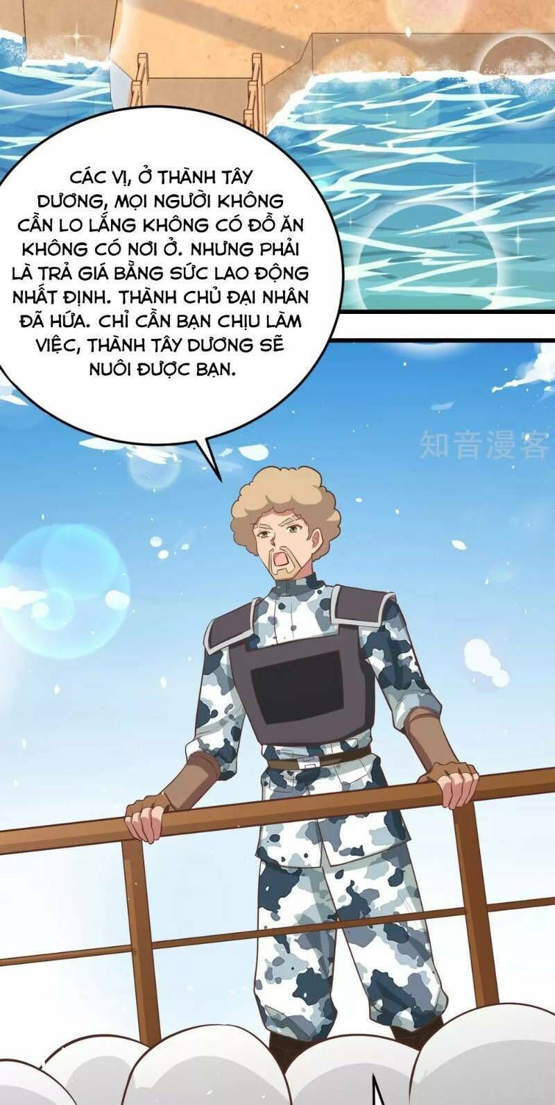 đọc truyện Từ Hôm Nay Bắt Đầu Làm Thành Chủ Chương 163 ảnh 28 tại Thiên Thai Truyện