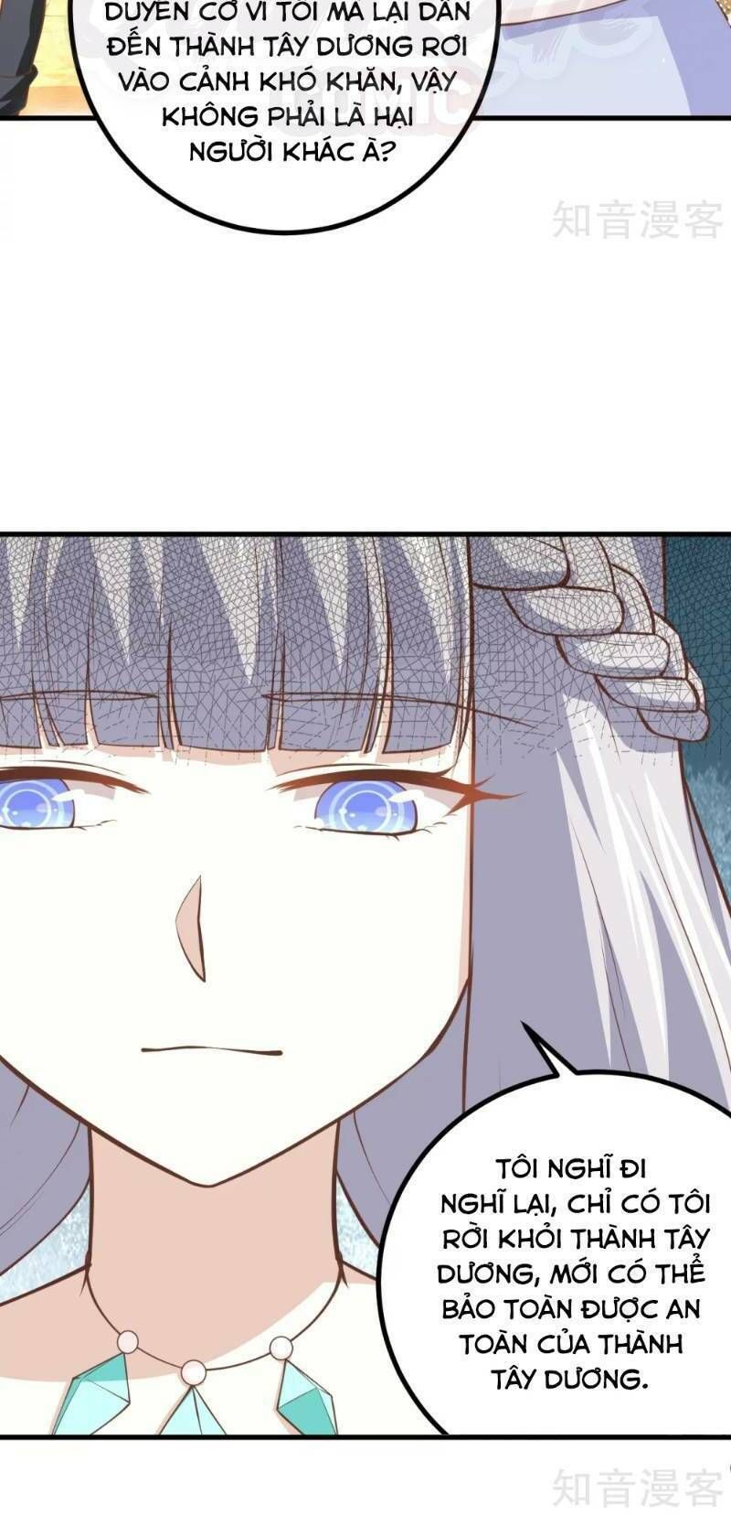 đọc truyện Từ Hôm Nay Bắt Đầu Làm Thành Chủ Chương 165 ảnh 12 tại Thiên Thai Truyện