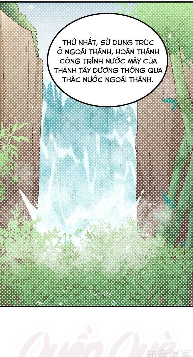 đọc truyện Từ Hôm Nay Bắt Đầu Làm Thành Chủ Chương 167 ảnh 15 tại Thiên Thai Truyện