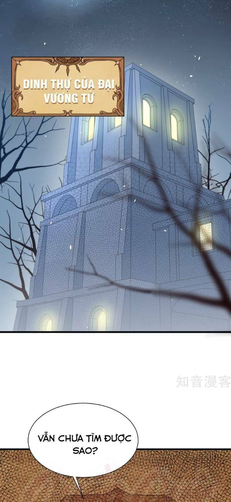 đọc truyện Từ Hôm Nay Bắt Đầu Làm Thành Chủ Chương 167 ảnh 33 tại Thiên Thai Truyện