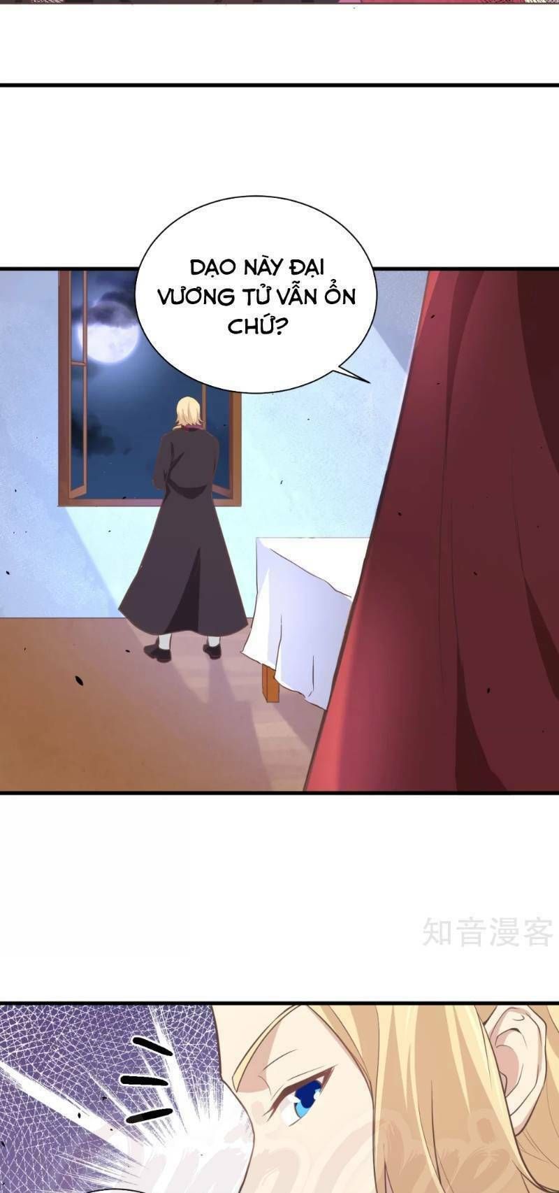 đọc truyện Từ Hôm Nay Bắt Đầu Làm Thành Chủ Chương 167 ảnh 39 tại Thiên Thai Truyện