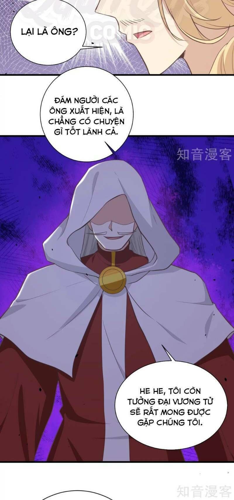 đọc truyện Từ Hôm Nay Bắt Đầu Làm Thành Chủ Chương 167 ảnh 40 tại Thiên Thai Truyện