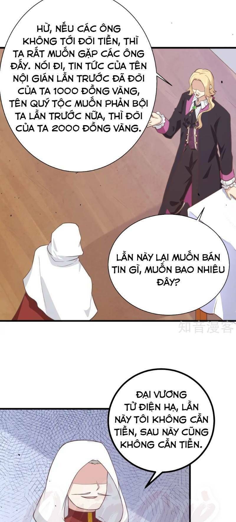 đọc truyện Từ Hôm Nay Bắt Đầu Làm Thành Chủ Chương 167 ảnh 41 tại Thiên Thai Truyện