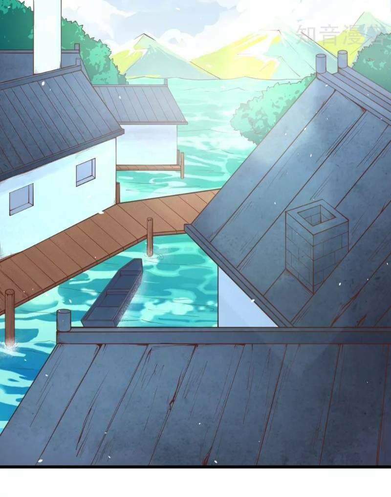 đọc truyện Từ Hôm Nay Bắt Đầu Làm Thành Chủ Chương 168 ảnh 5 tại Thiên Thai Truyện