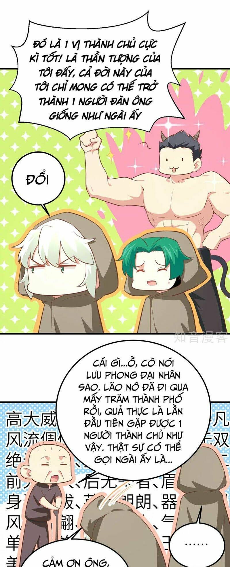 đọc truyện Từ Hôm Nay Bắt Đầu Làm Thành Chủ Chương 171 ảnh 32 tại Thiên Thai Truyện