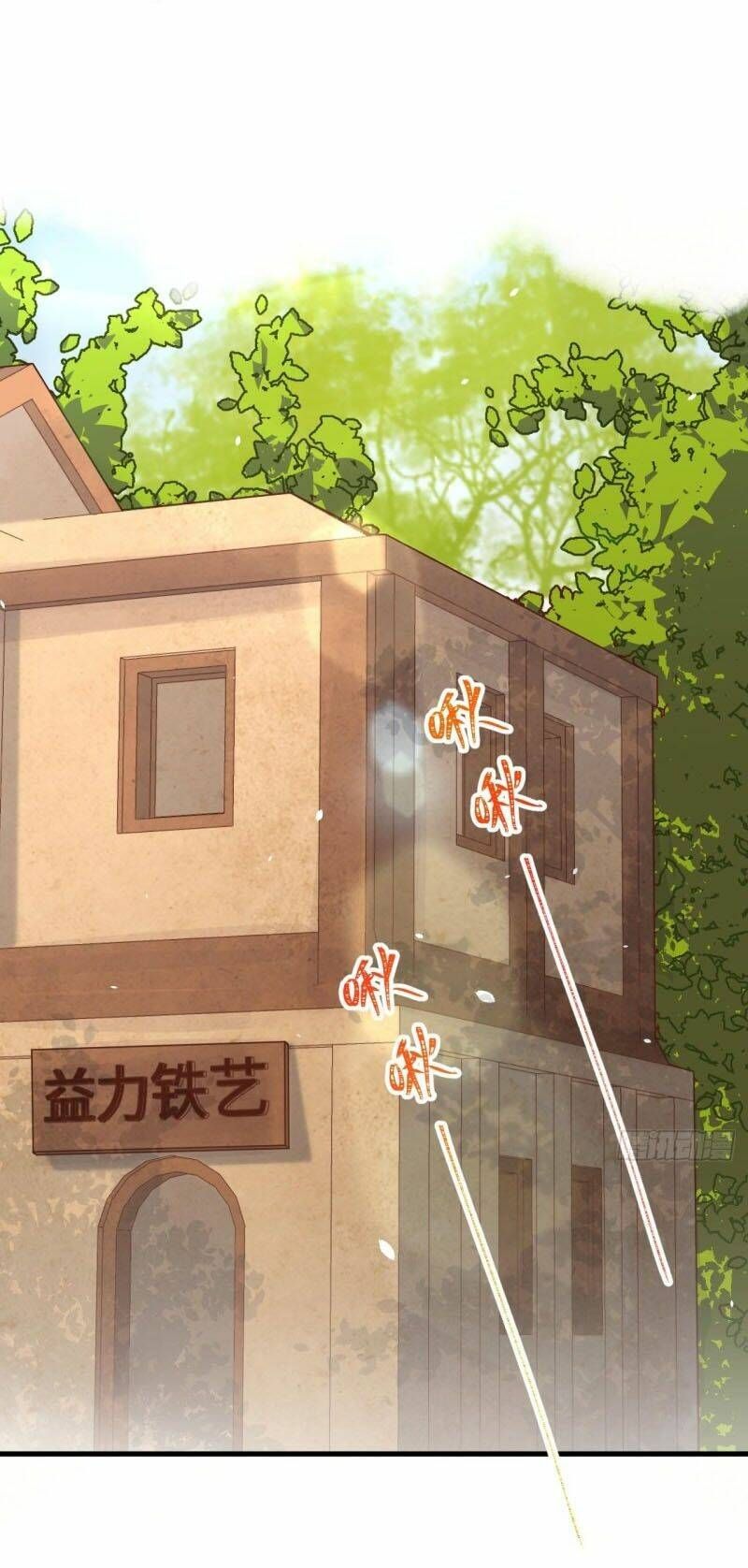 đọc truyện Từ Hôm Nay Bắt Đầu Làm Thành Chủ Chương 174 ảnh 34 tại Thiên Thai Truyện