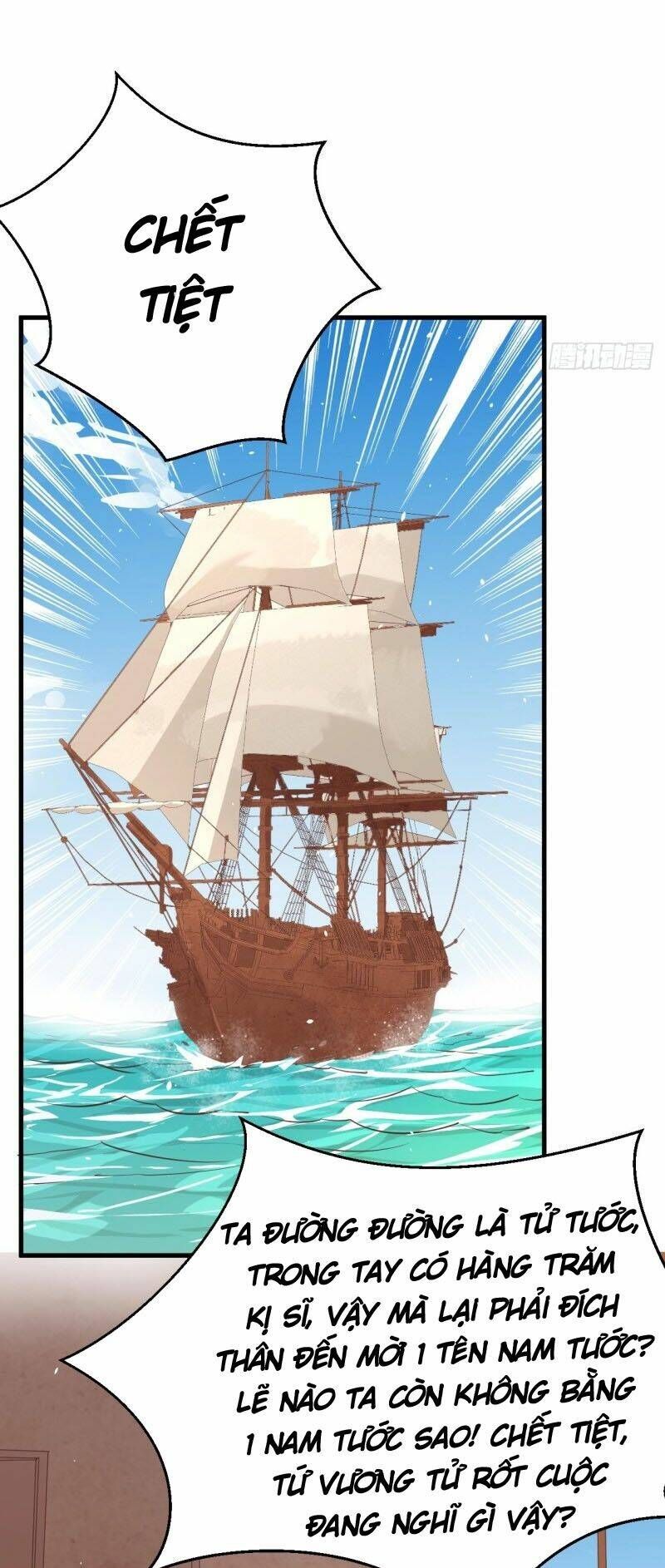 đọc truyện Từ Hôm Nay Bắt Đầu Làm Thành Chủ Chương 175 ảnh 13 tại Thiên Thai Truyện