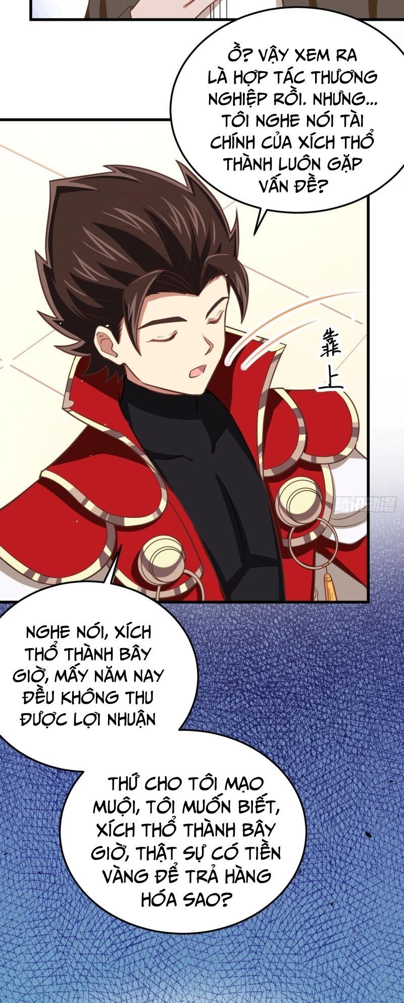 đọc truyện Từ Hôm Nay Bắt Đầu Làm Thành Chủ Chương 176 ảnh 18 tại Thiên Thai Truyện