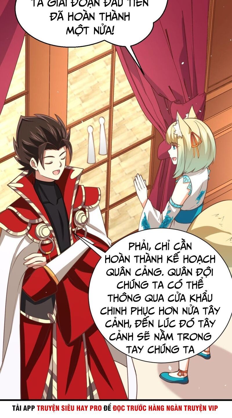 đọc truyện Từ Hôm Nay Bắt Đầu Làm Thành Chủ Chương 176 ảnh 37 tại Thiên Thai Truyện