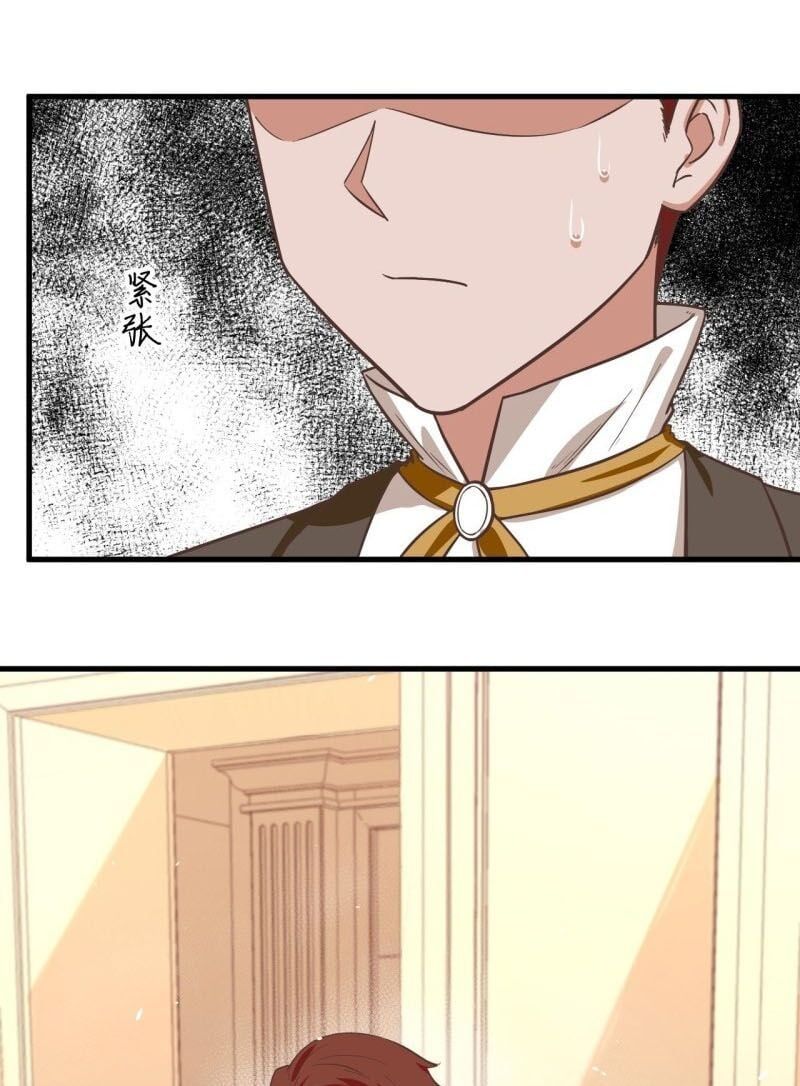 đọc truyện Từ Hôm Nay Bắt Đầu Làm Thành Chủ Chương 176 ảnh 8 tại Thiên Thai Truyện