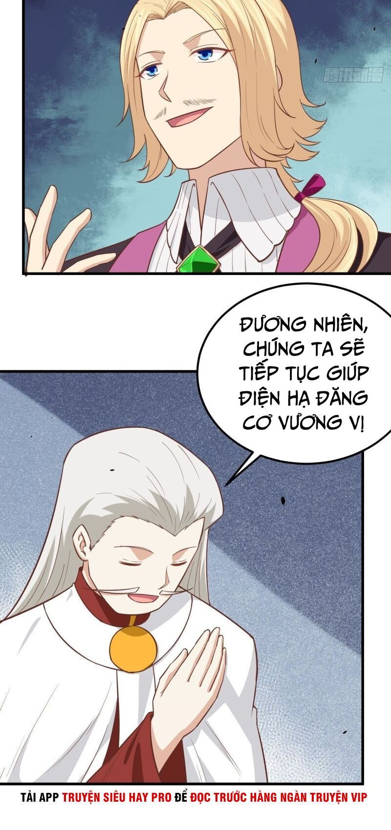 đọc truyện Từ Hôm Nay Bắt Đầu Làm Thành Chủ Chương 178 ảnh 28 tại Thiên Thai Truyện