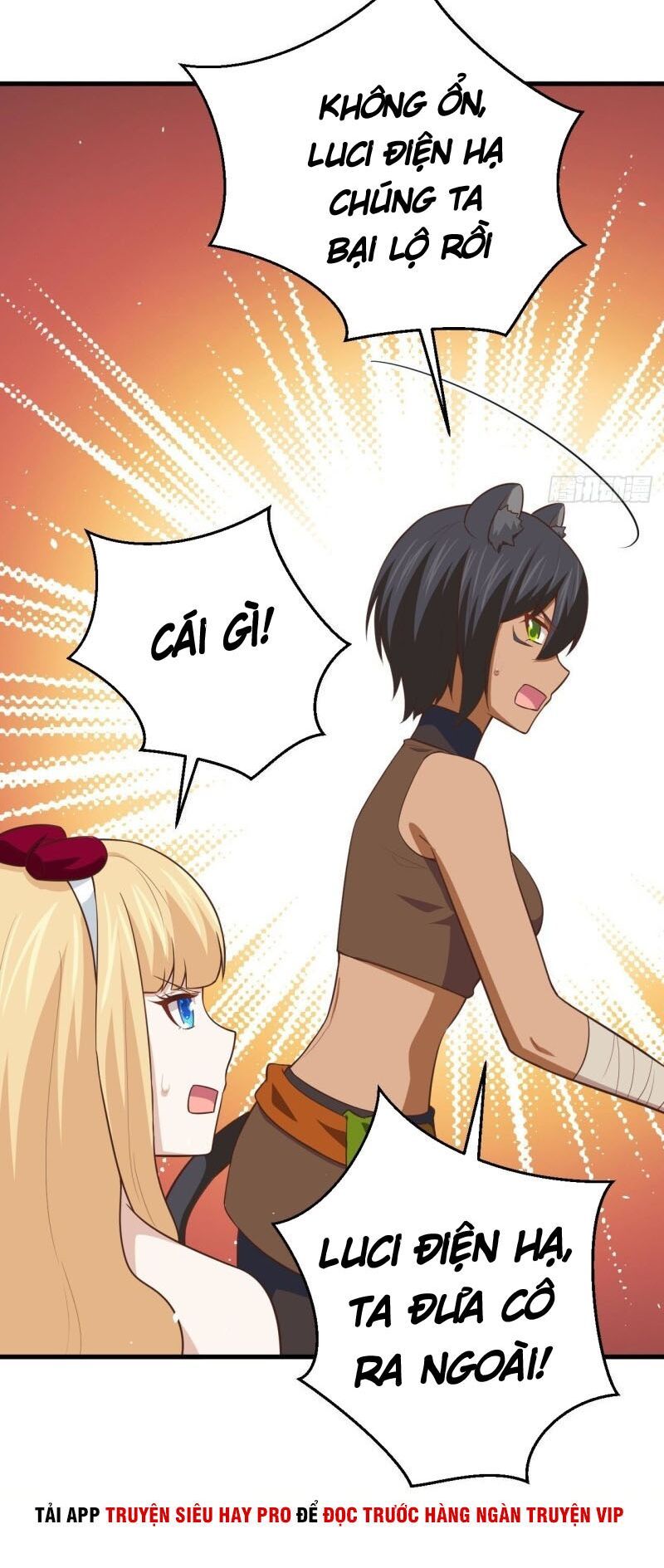 đọc truyện Từ Hôm Nay Bắt Đầu Làm Thành Chủ Chương 178 ảnh 11 tại Thiên Thai Truyện