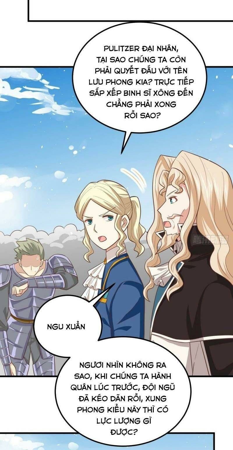 đọc truyện Từ Hôm Nay Bắt Đầu Làm Thành Chủ Chương 188 ảnh 18 tại Thiên Thai Truyện