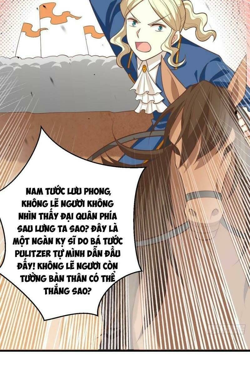 đọc truyện Từ Hôm Nay Bắt Đầu Làm Thành Chủ Chương 188 ảnh 6 tại Thiên Thai Truyện