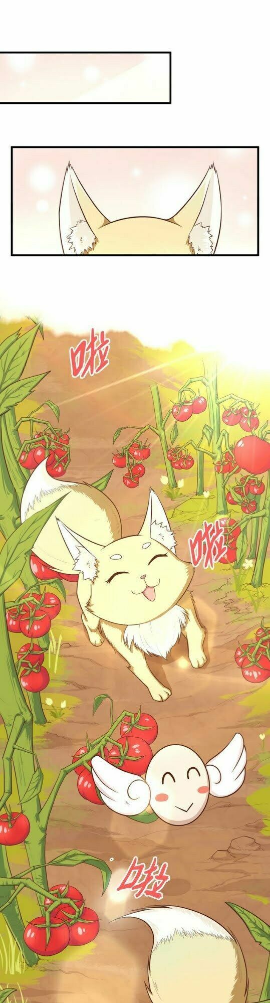 đọc truyện Từ Hôm Nay Bắt Đầu Làm Thành Chủ Chương 19 ảnh 20 tại Thiên Thai Truyện