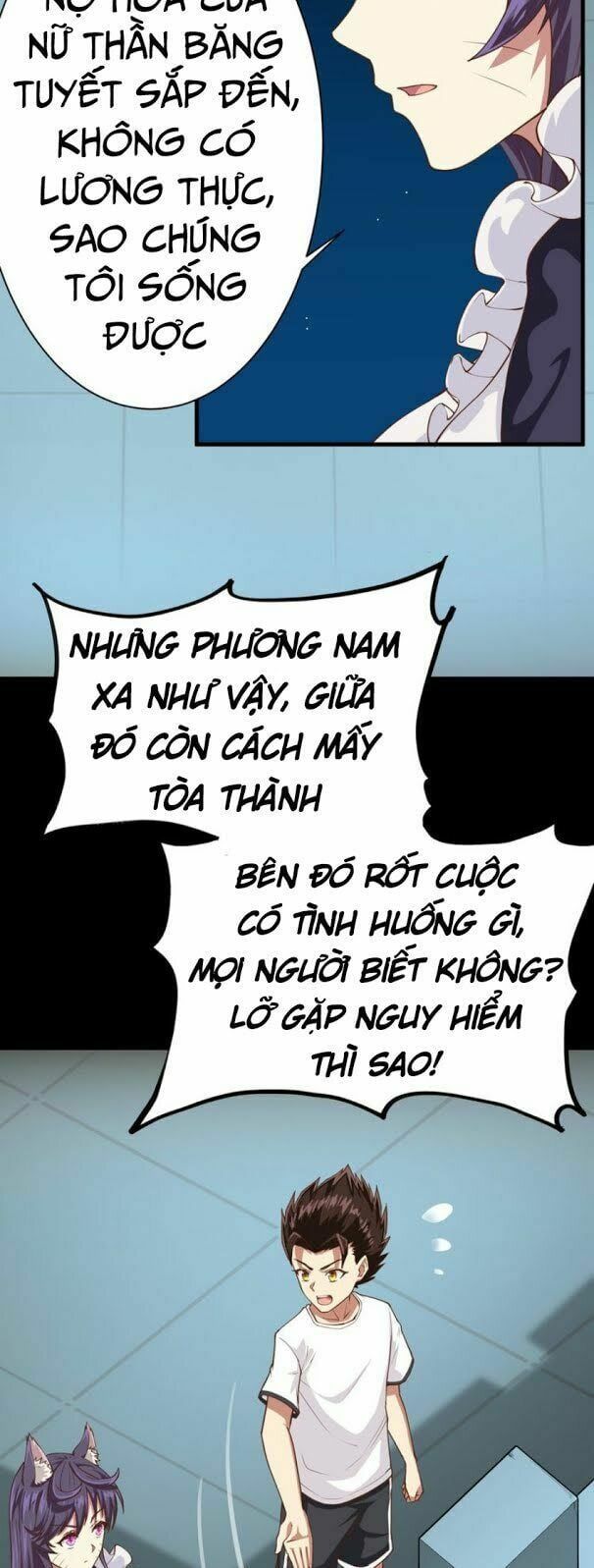 đọc truyện Từ Hôm Nay Bắt Đầu Làm Thành Chủ Chương 19 ảnh 32 tại Thiên Thai Truyện