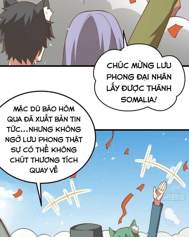 đọc truyện Từ Hôm Nay Bắt Đầu Làm Thành Chủ Chương 192 ảnh 23 tại Thiên Thai Truyện