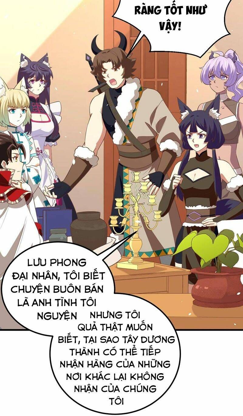 đọc truyện Từ Hôm Nay Bắt Đầu Làm Thành Chủ Chương 193 ảnh 34 tại Thiên Thai Truyện