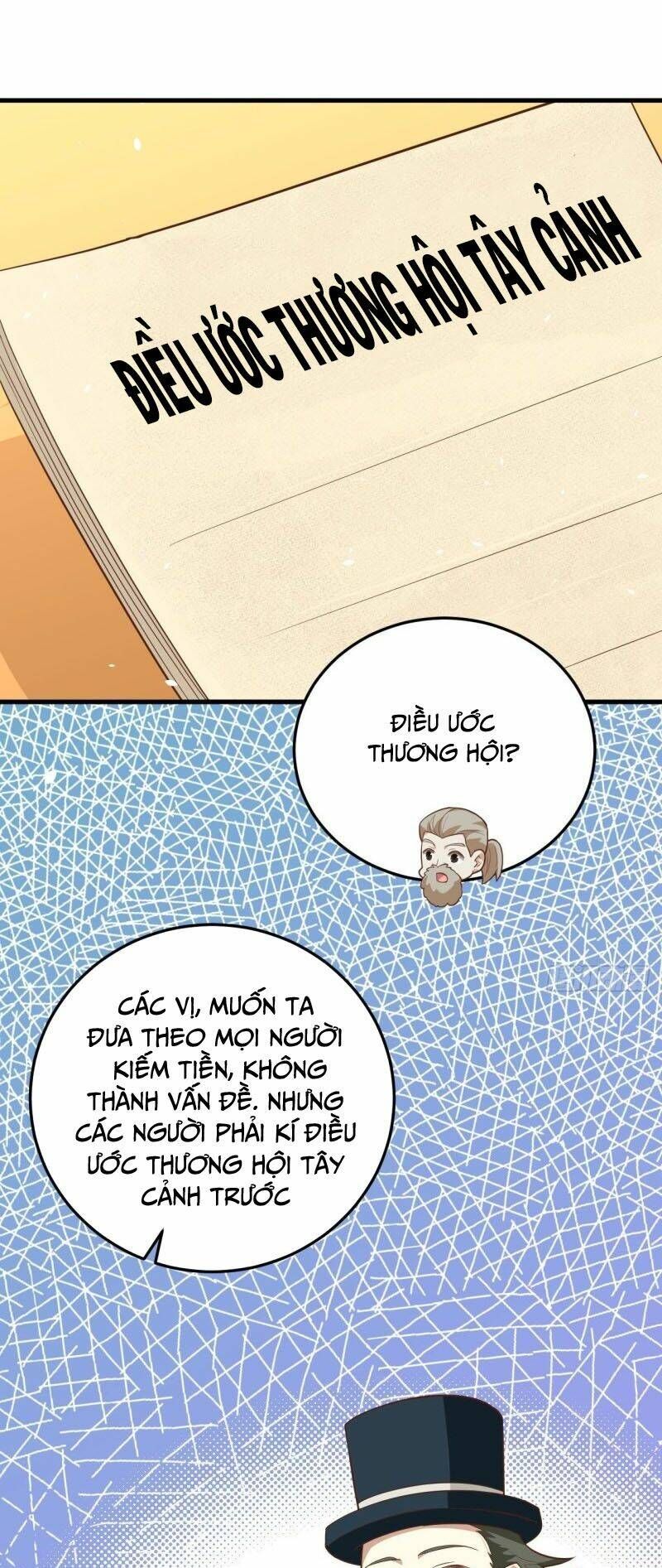 đọc truyện Từ Hôm Nay Bắt Đầu Làm Thành Chủ Chương 194 ảnh 43 tại Thiên Thai Truyện