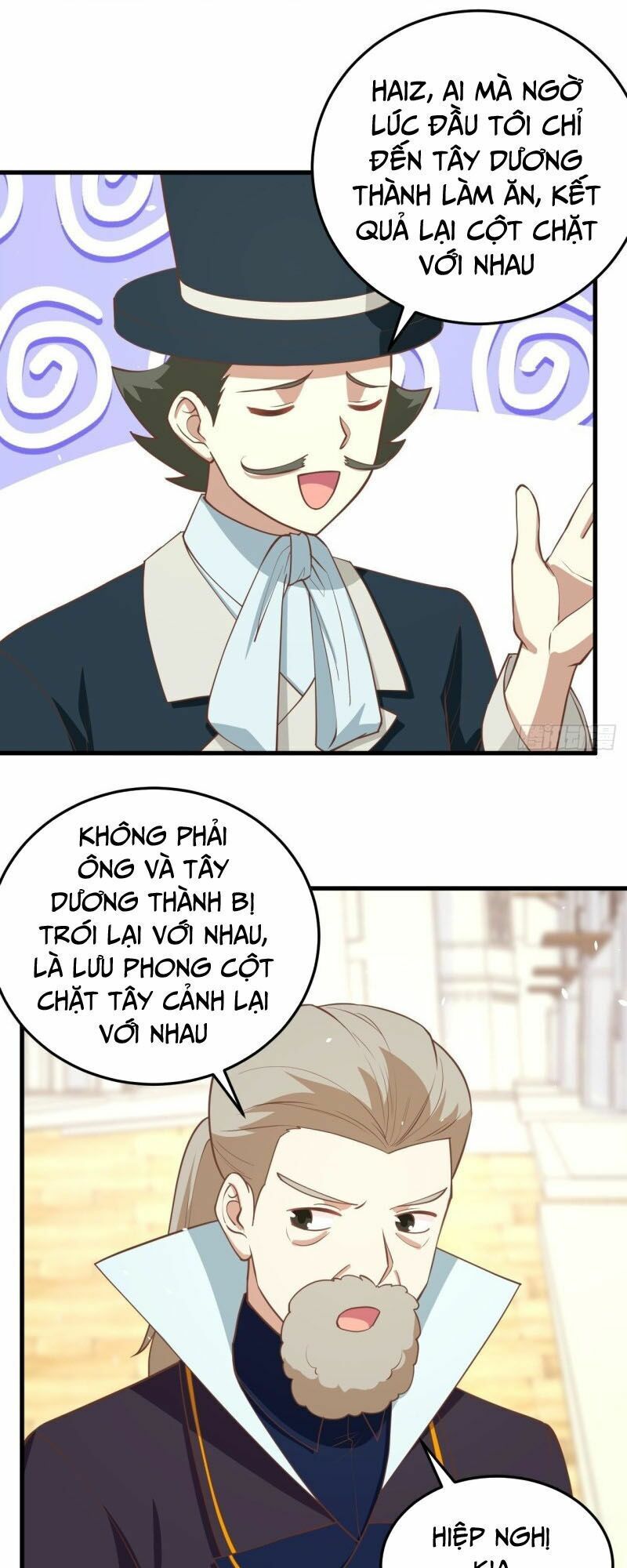 đọc truyện Từ Hôm Nay Bắt Đầu Làm Thành Chủ Chương 195 ảnh 5 tại Thiên Thai Truyện