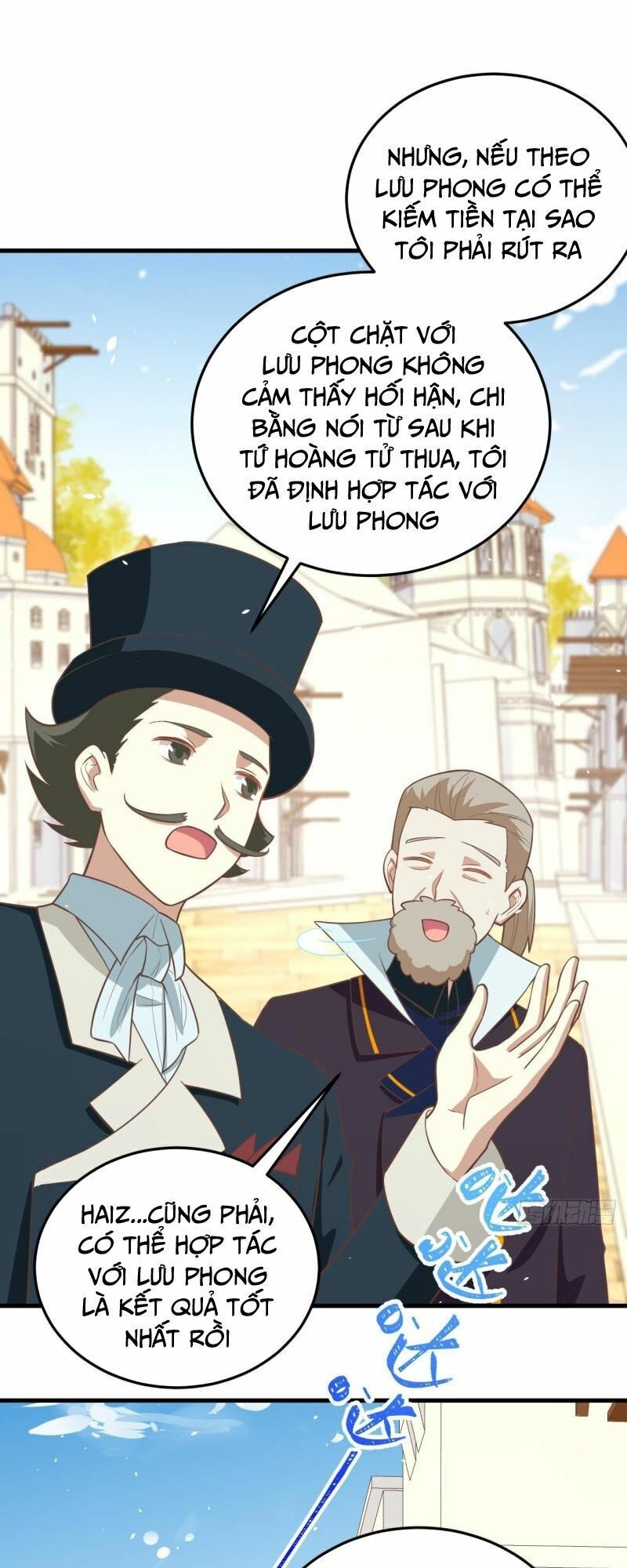 đọc truyện Từ Hôm Nay Bắt Đầu Làm Thành Chủ Chương 195 ảnh 10 tại Thiên Thai Truyện