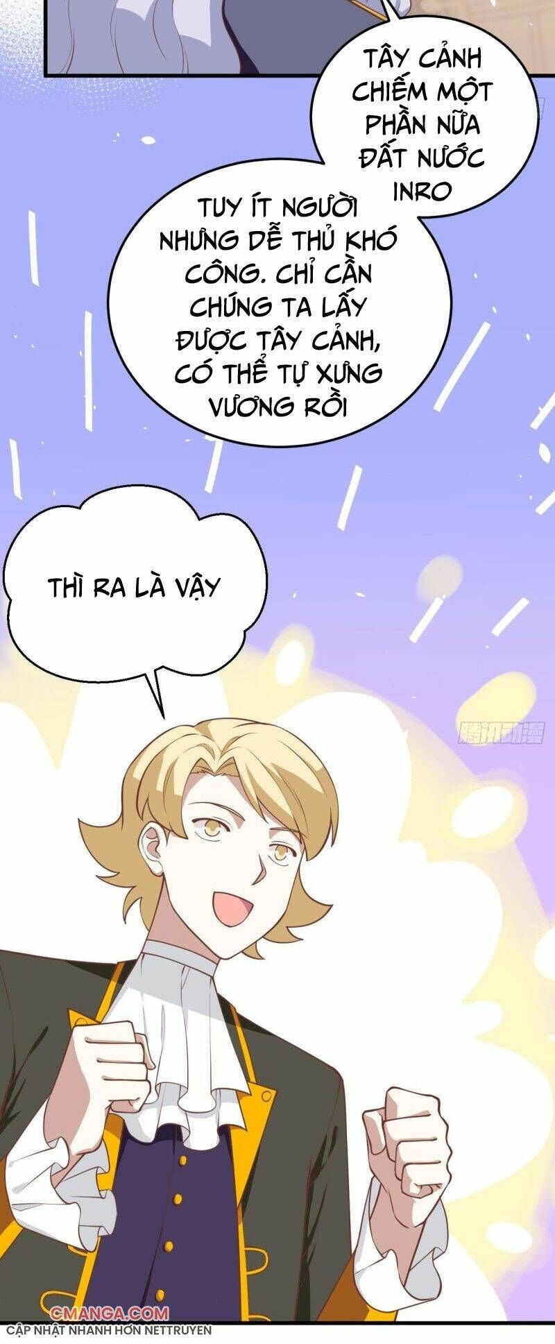 đọc truyện Từ Hôm Nay Bắt Đầu Làm Thành Chủ Chương 196 ảnh 31 tại Thiên Thai Truyện