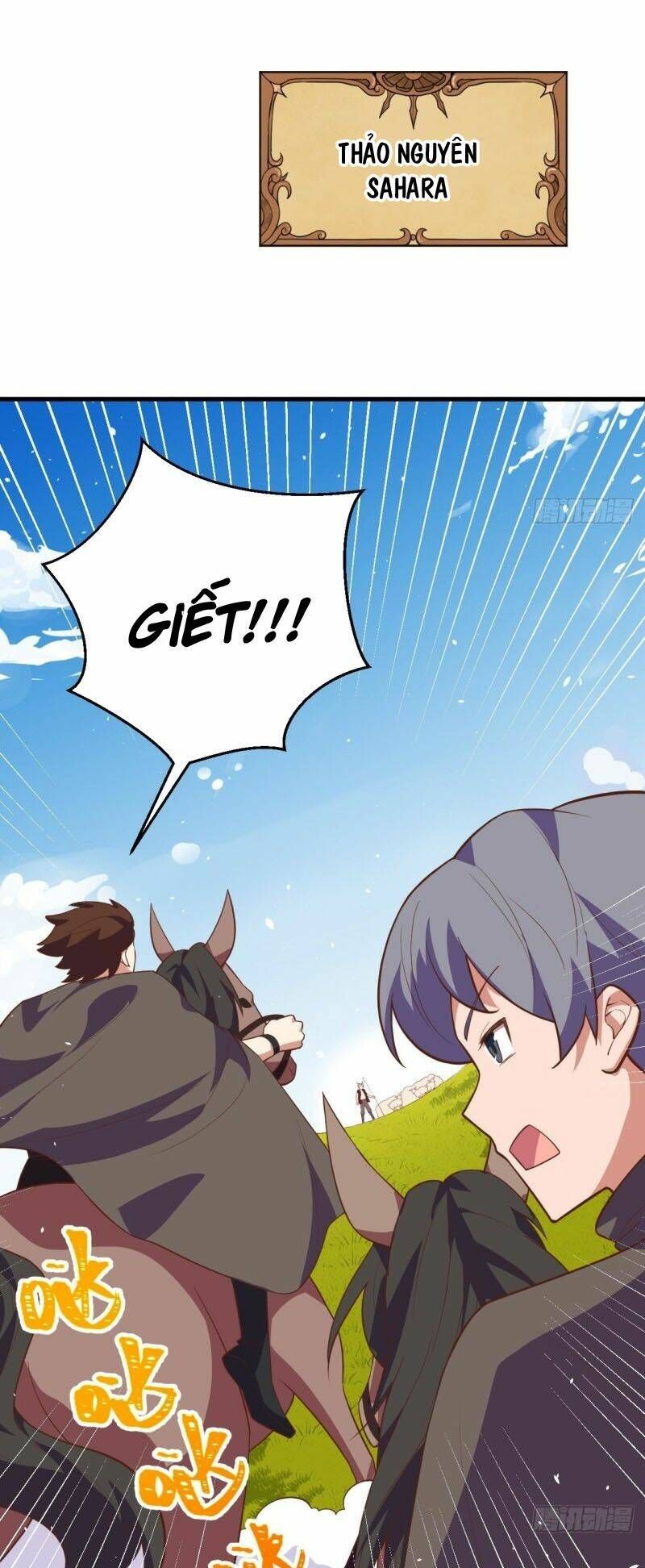 đọc truyện Từ Hôm Nay Bắt Đầu Làm Thành Chủ Chương 196 ảnh 33 tại Thiên Thai Truyện