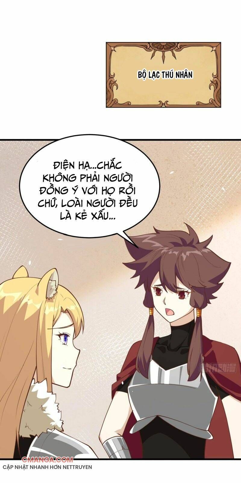 đọc truyện Từ Hôm Nay Bắt Đầu Làm Thành Chủ Chương 197 ảnh 4 tại Thiên Thai Truyện